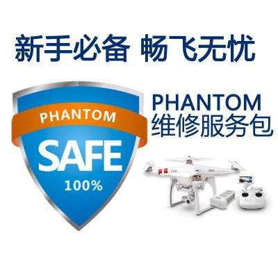 &#80;&#71;&#45;&#80;&#71;&#40;&#20013;&#22269;&#41;&#19968;&#31449;&#24335;&#26381;&#21153;&#23448;&#26041;&#32593;&#31449;